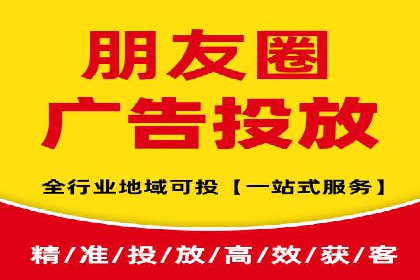 某品牌通过SEM竞价代运营公司实现品牌飞跃的历程