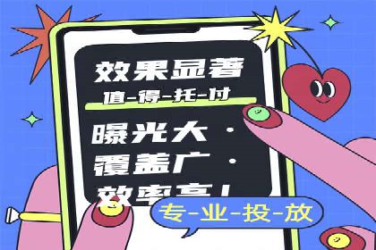 短视频信息流内容创作技巧：从案例中学习